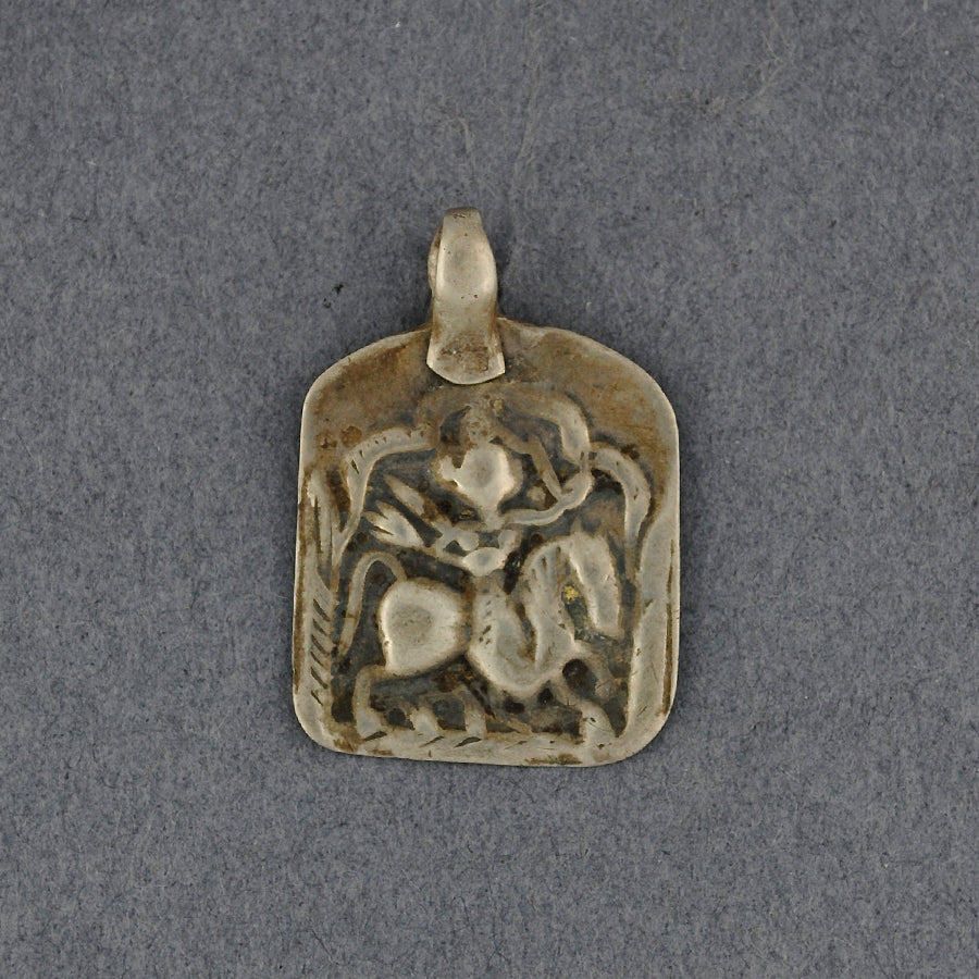 Bhumiya Raj Medium Pentagon Patri Amulet