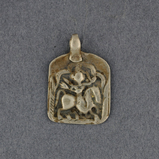 Bhumiya Raj Medium Pentagon Patri Amulet