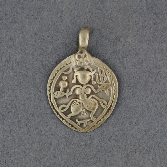 Shiva Medium Shield Patri Amulet