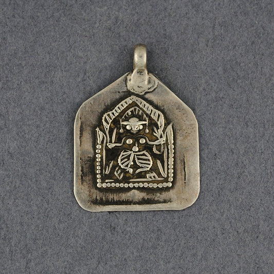 Shiva Framed Pentagon Patri Amulet