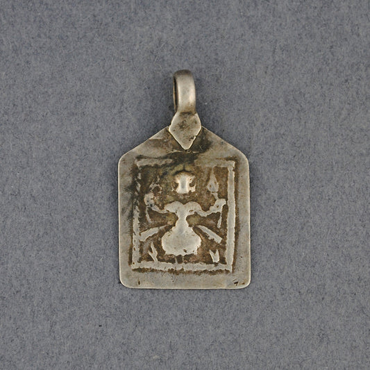 Shiva Pentagon Patri Amulet
