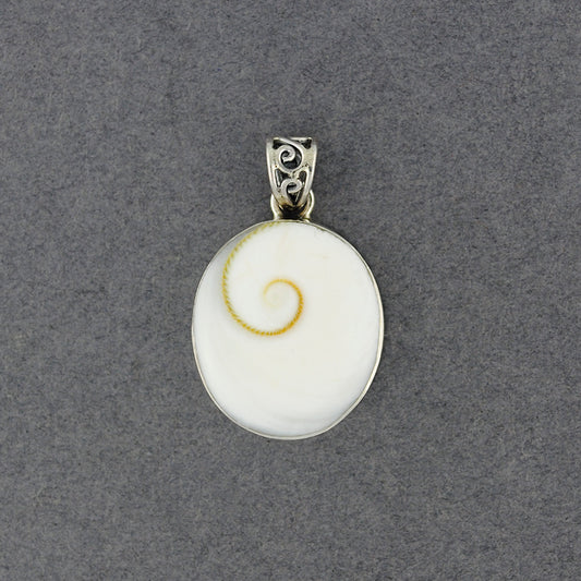 Shiva's Eye Swirl Bail Pendant