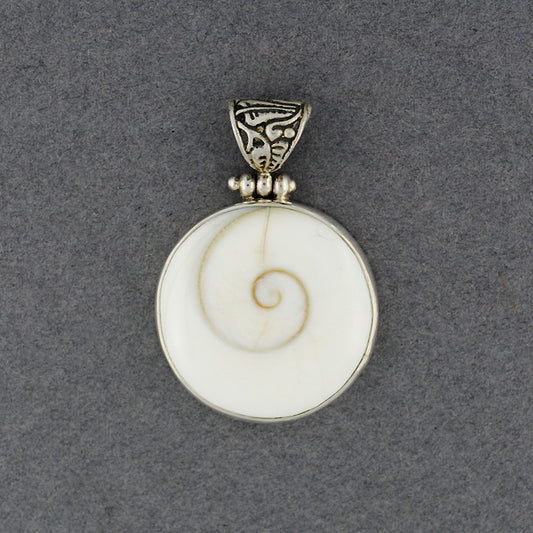 Shiva's Eye Ornate Bail Pendant