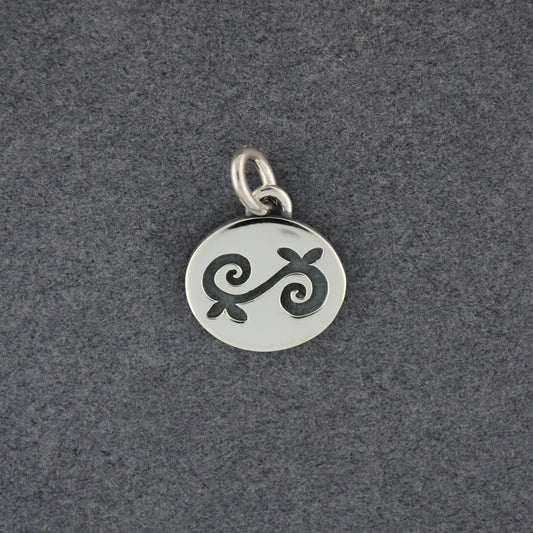 Strength - Adinkra Pendant